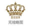 亚星色碟欧洲杯比赛结果表_郝蕾怼难哄制片东谈主，只追求利益，涓滴无论不雅众看不看的下去